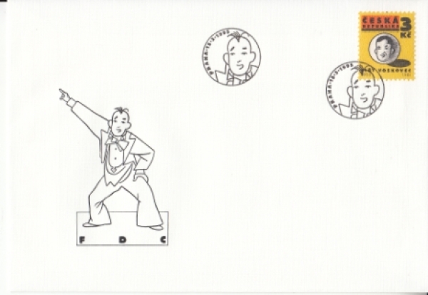 FDC 0061 / 0099 ● - 1995 komplette Jahrgang